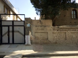 City of blast walls, gates, and bars