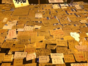 Messages of encouragement